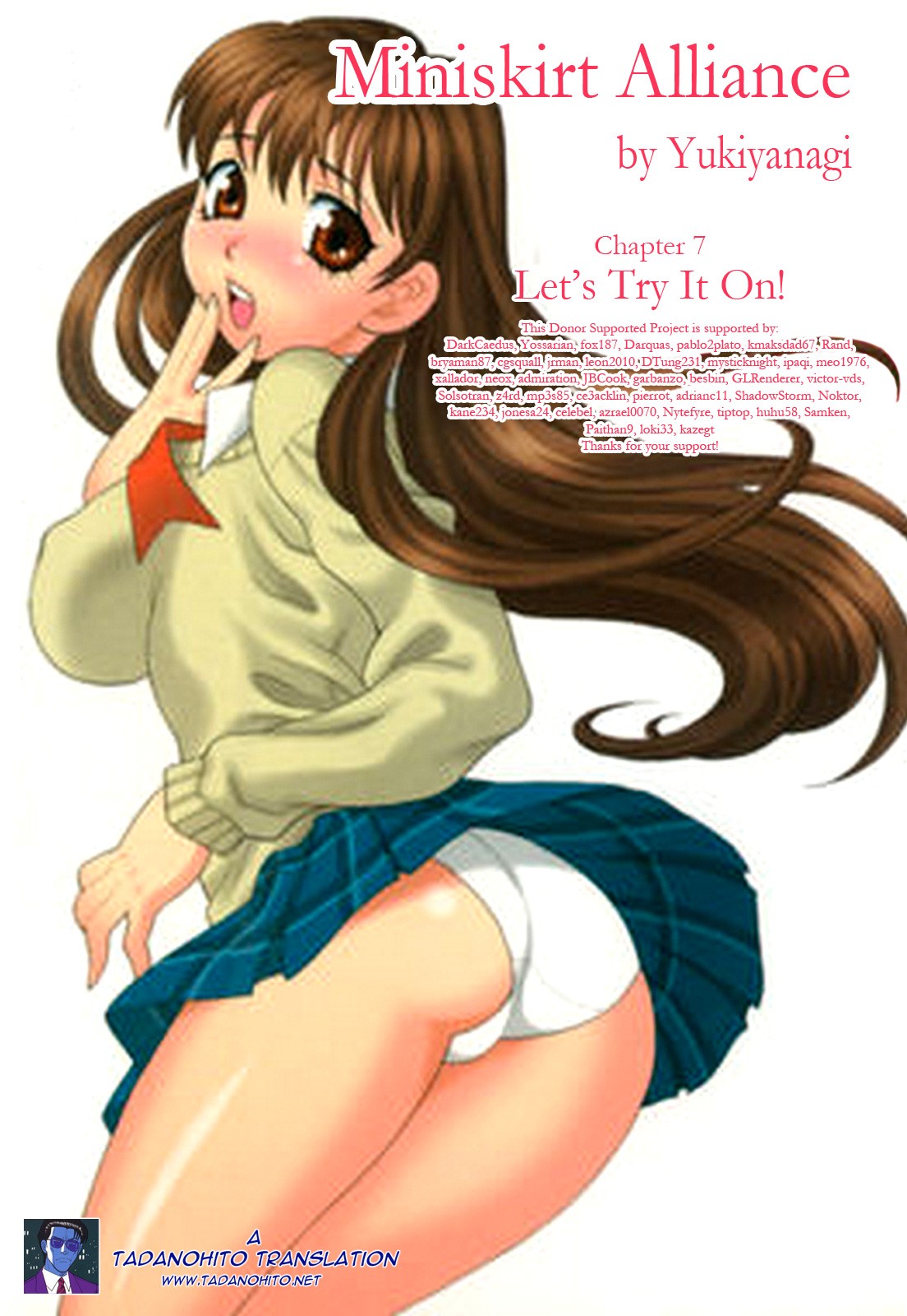 Page 121