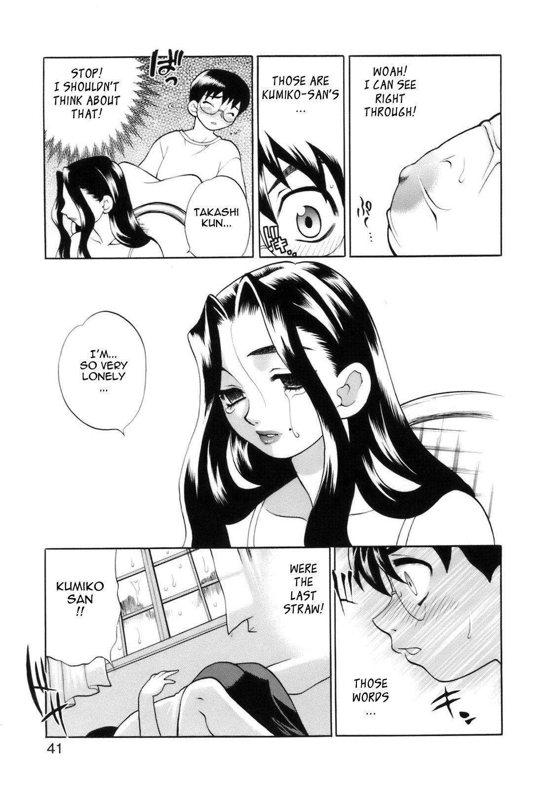 Page 45