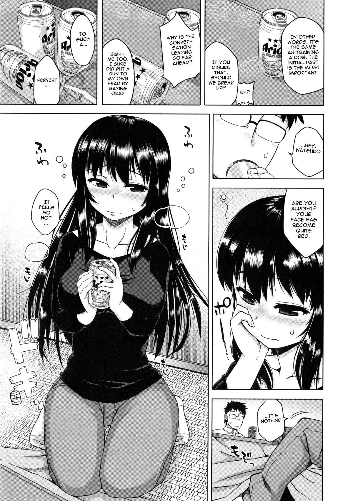 Page 105