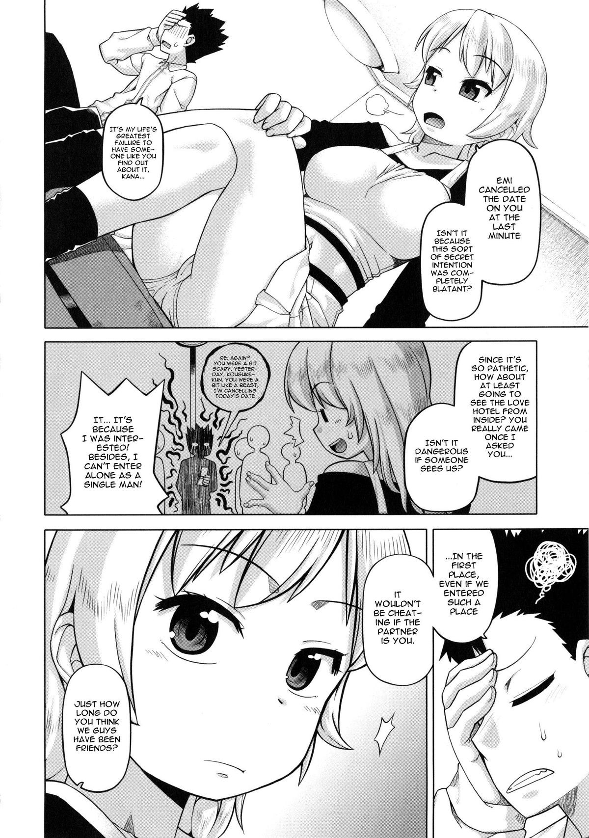 Page 122