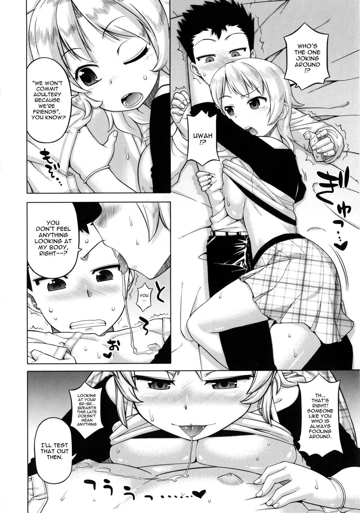 Page 124