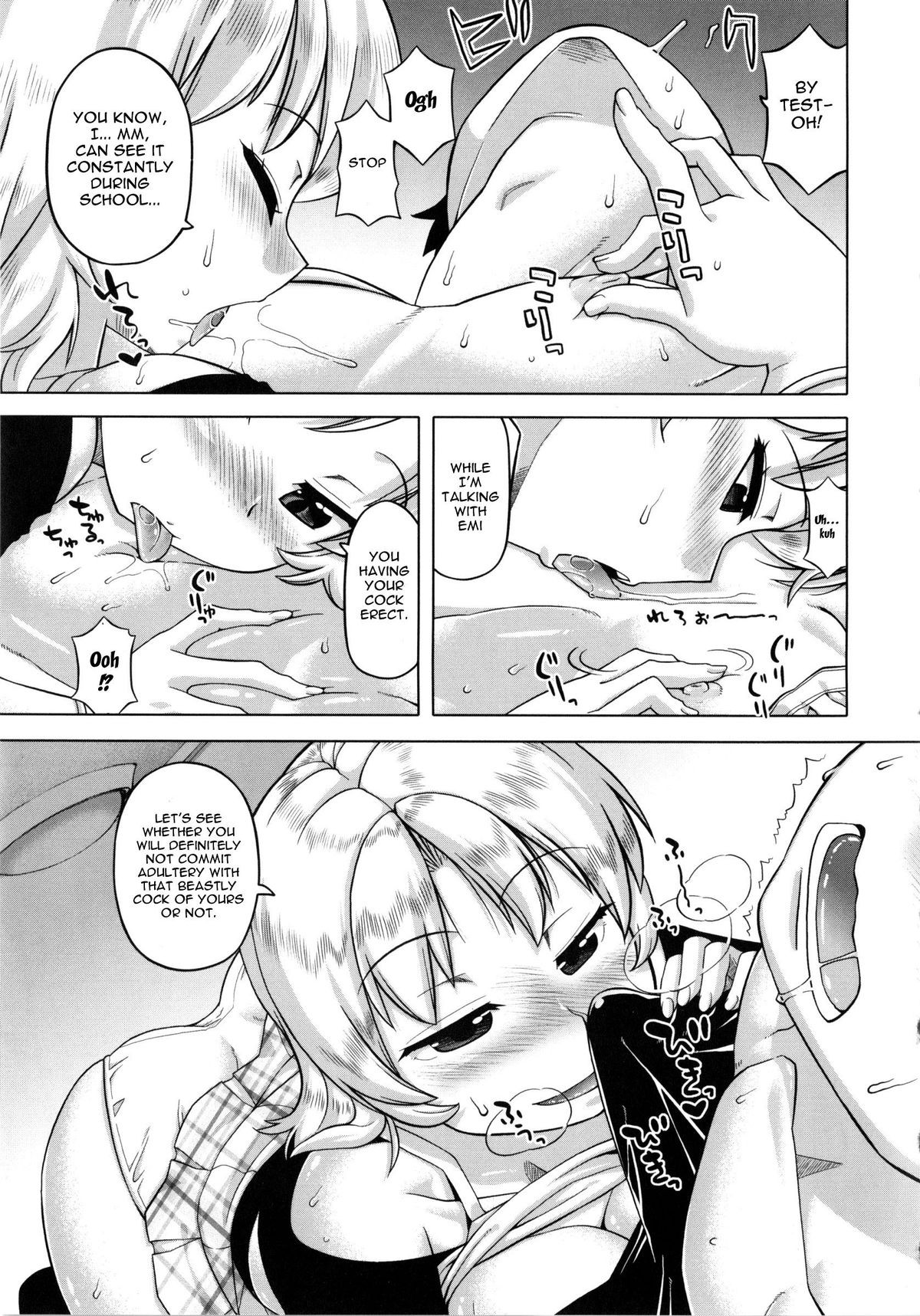 Page 125