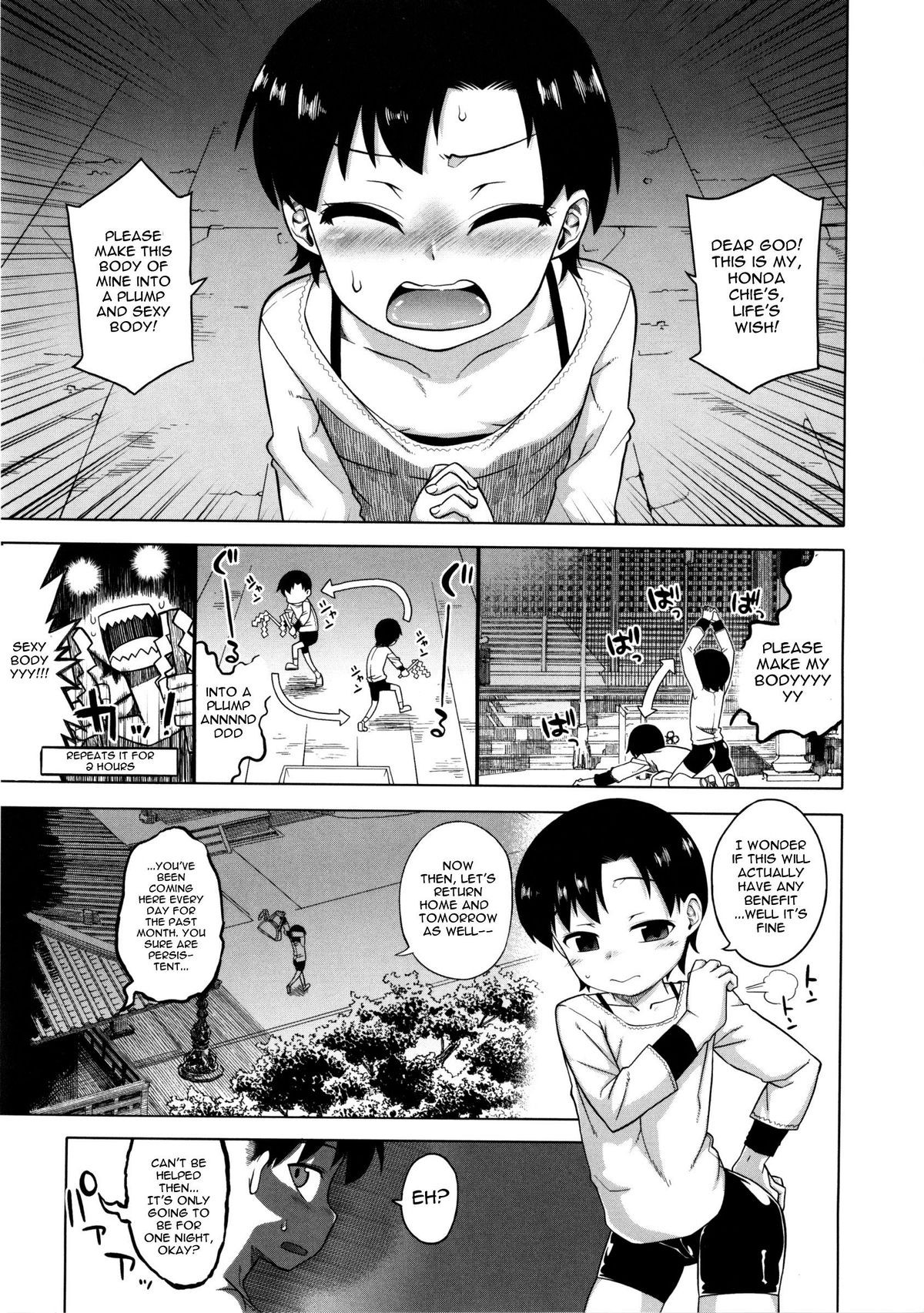 Page 137