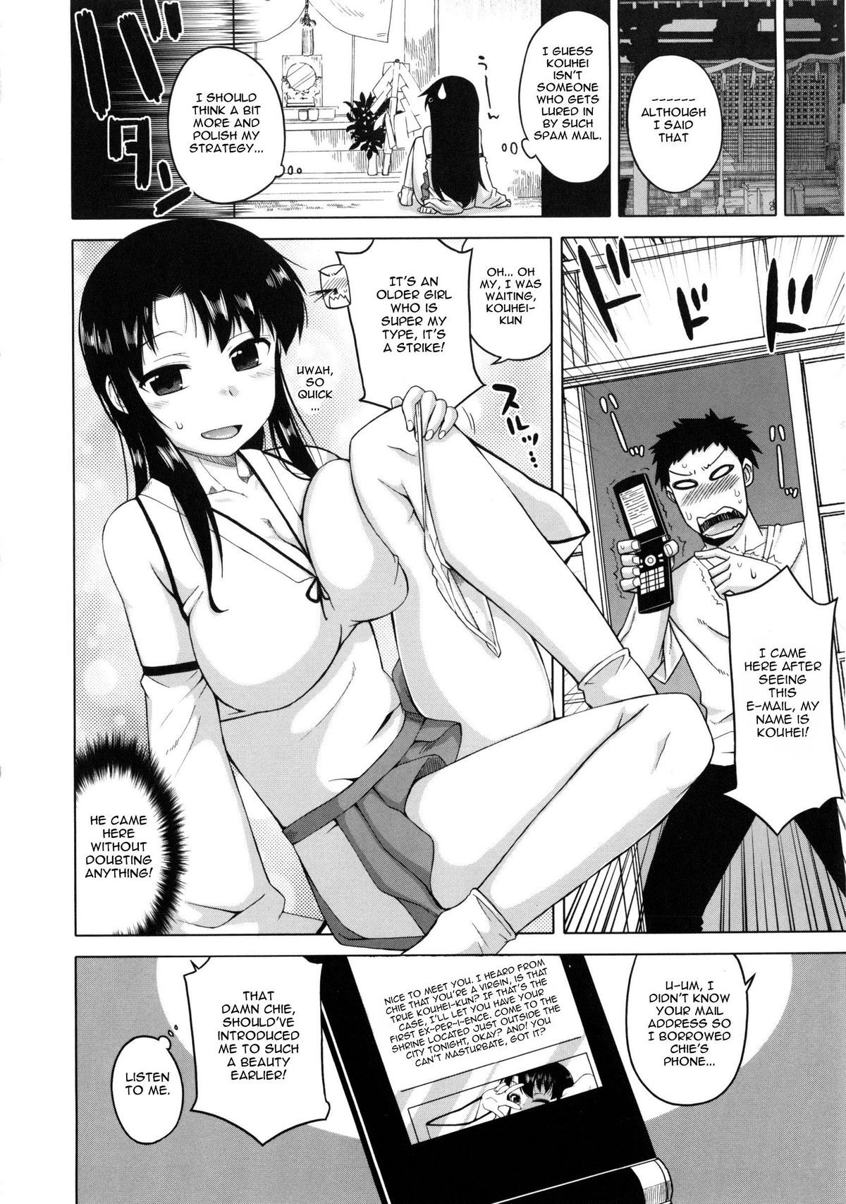 Page 140