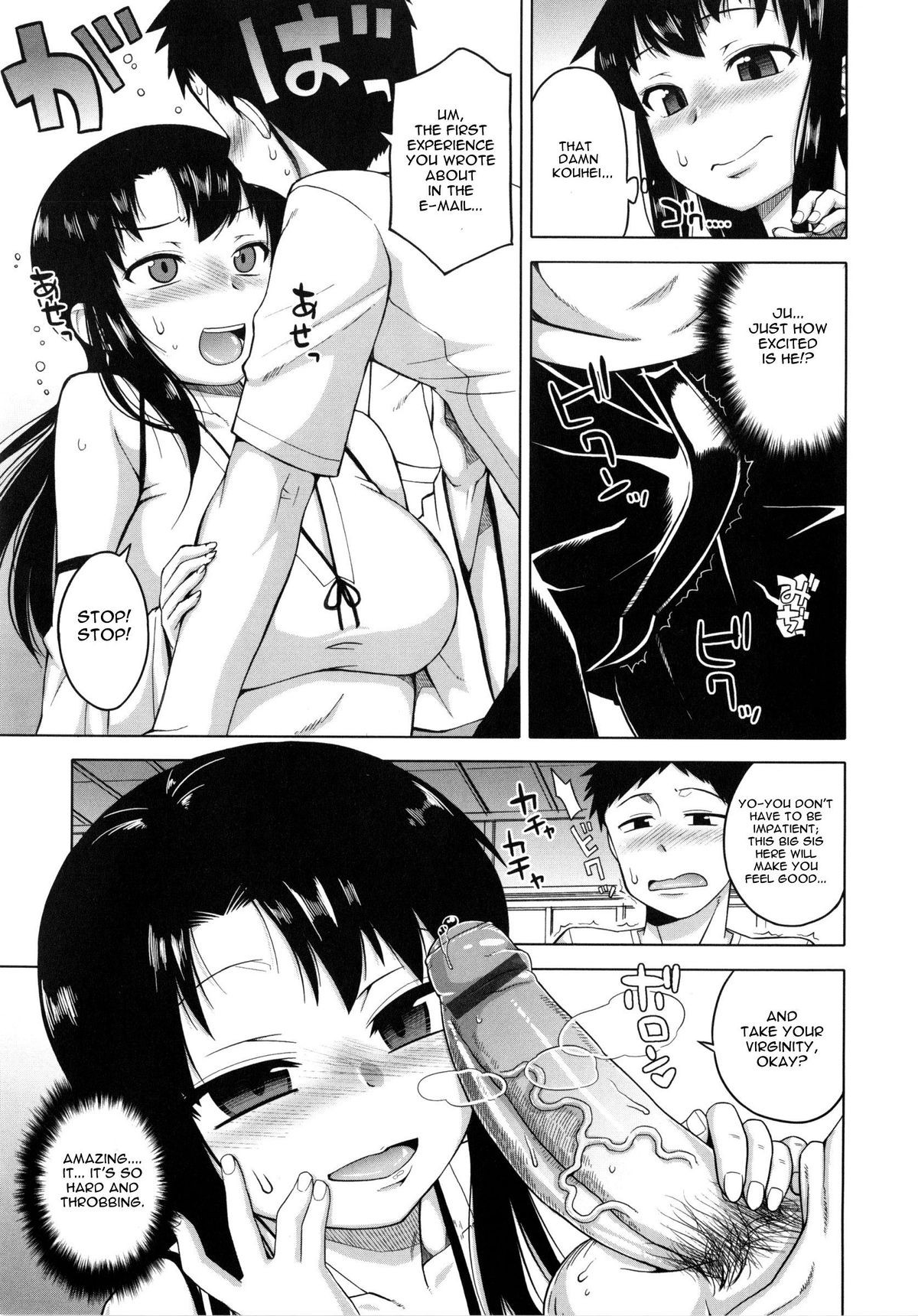 Page 141