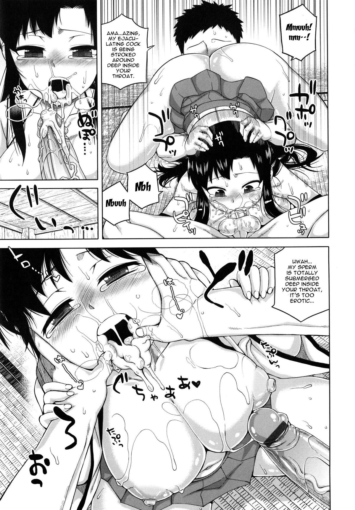 Page 145
