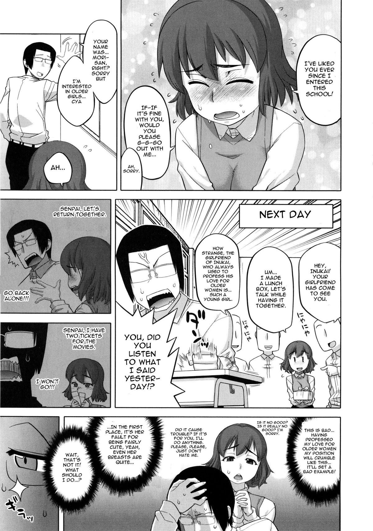 Page 155