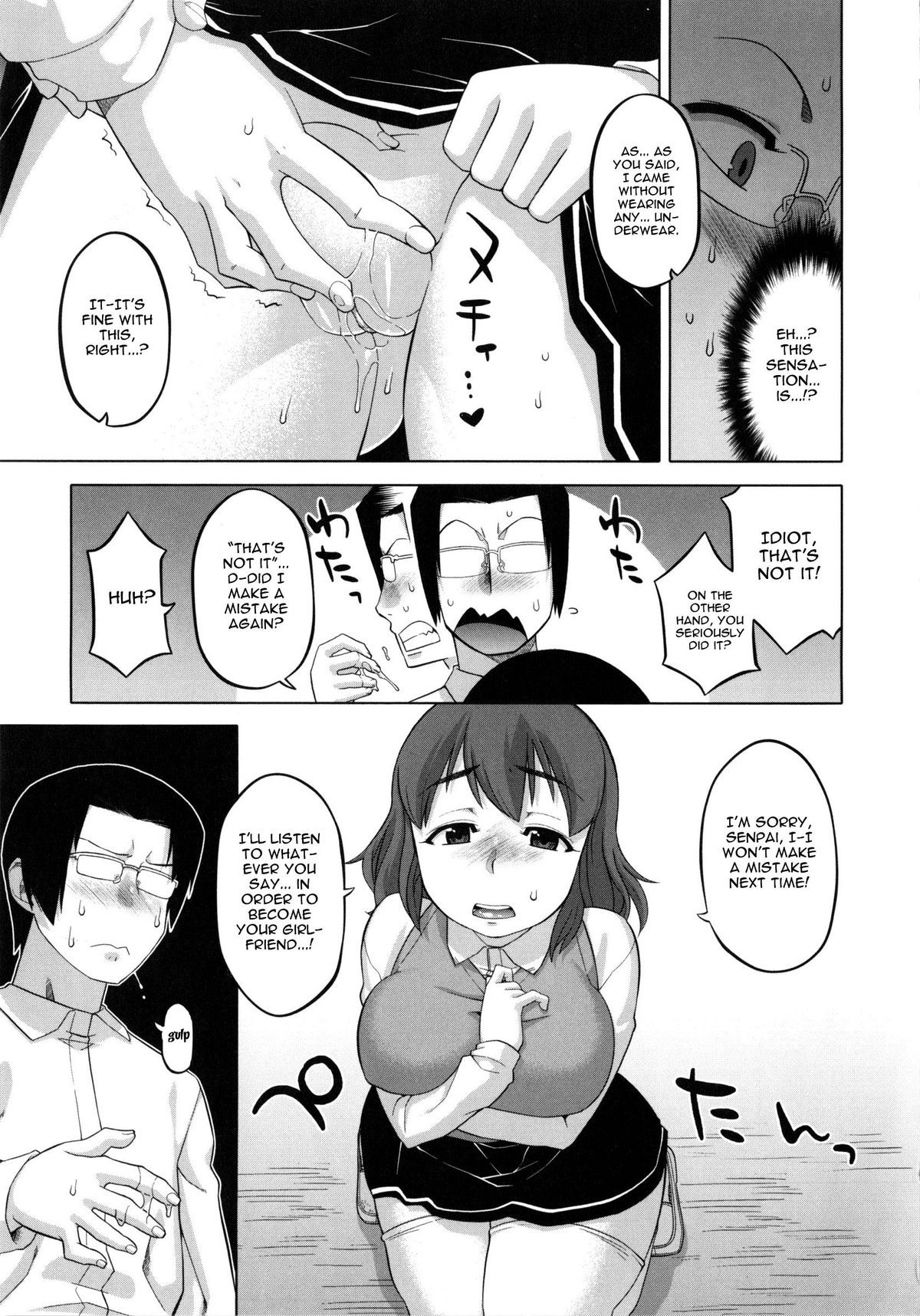 Page 157