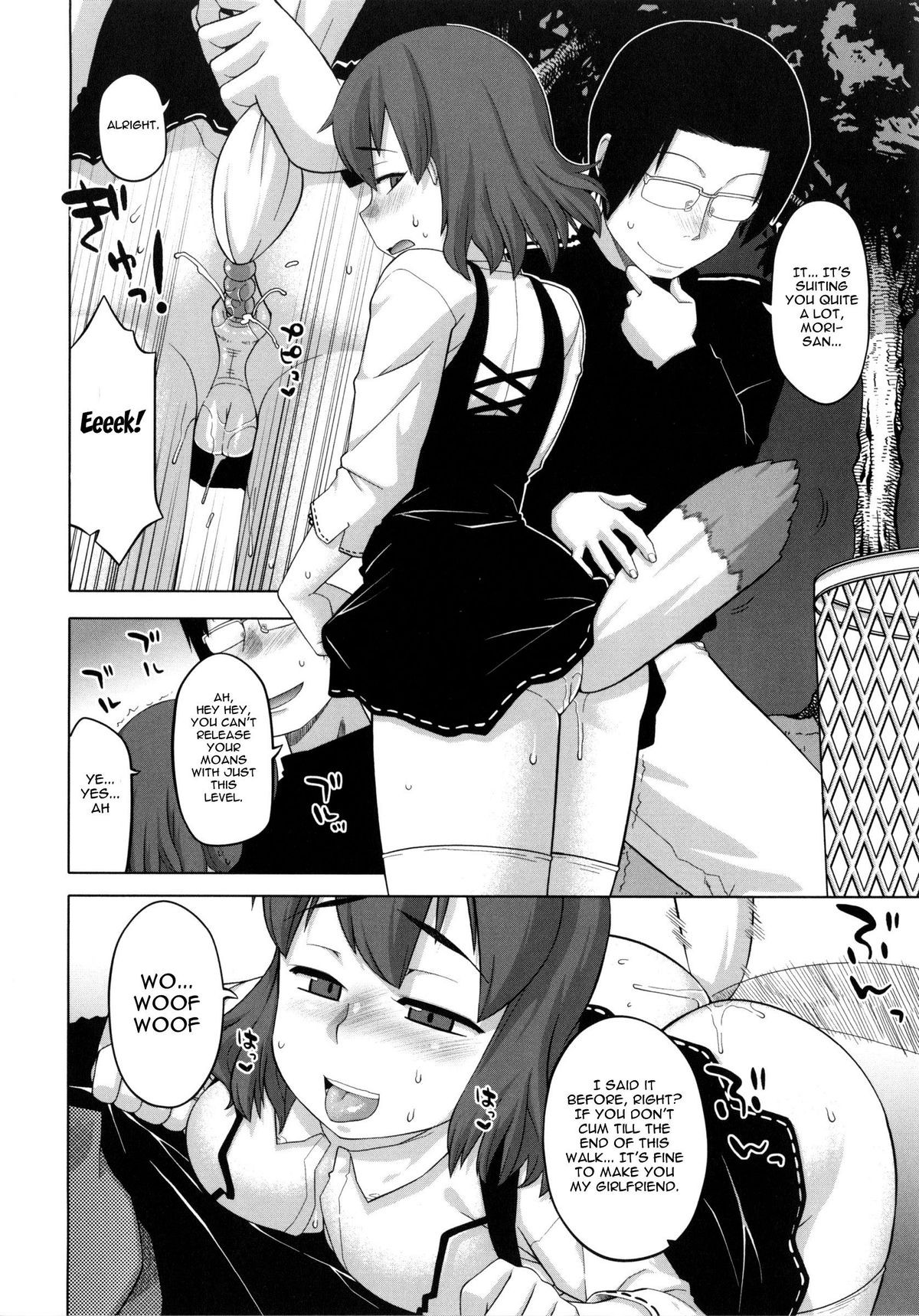 Page 164