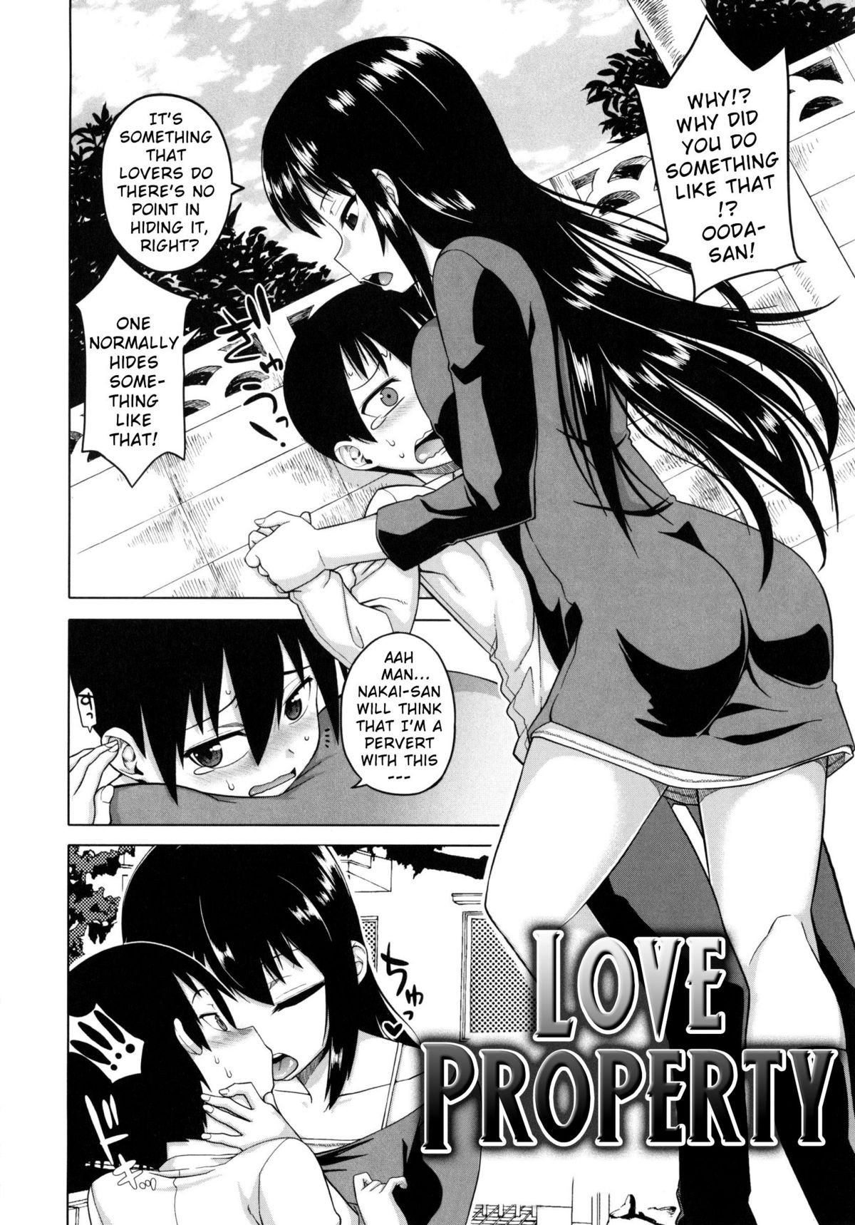 Page 174