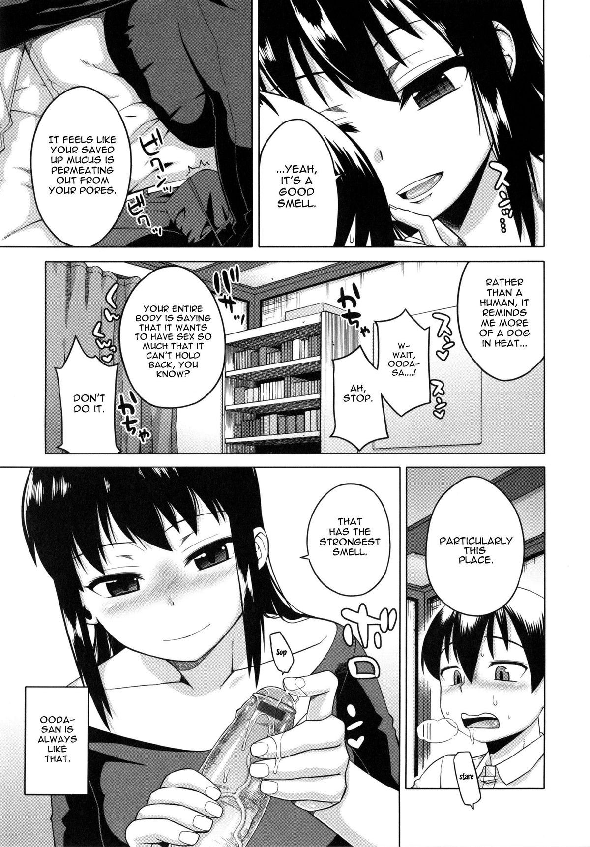 Page 177