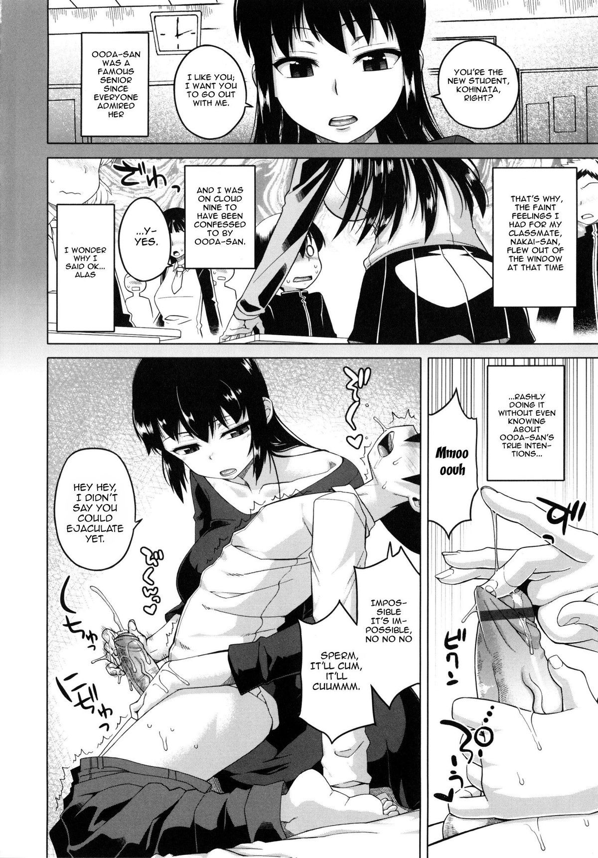 Page 178