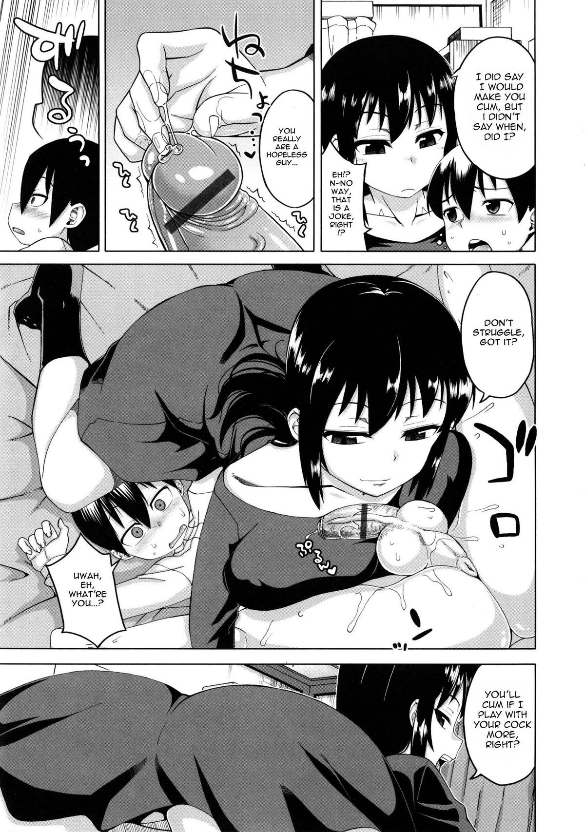 Page 179