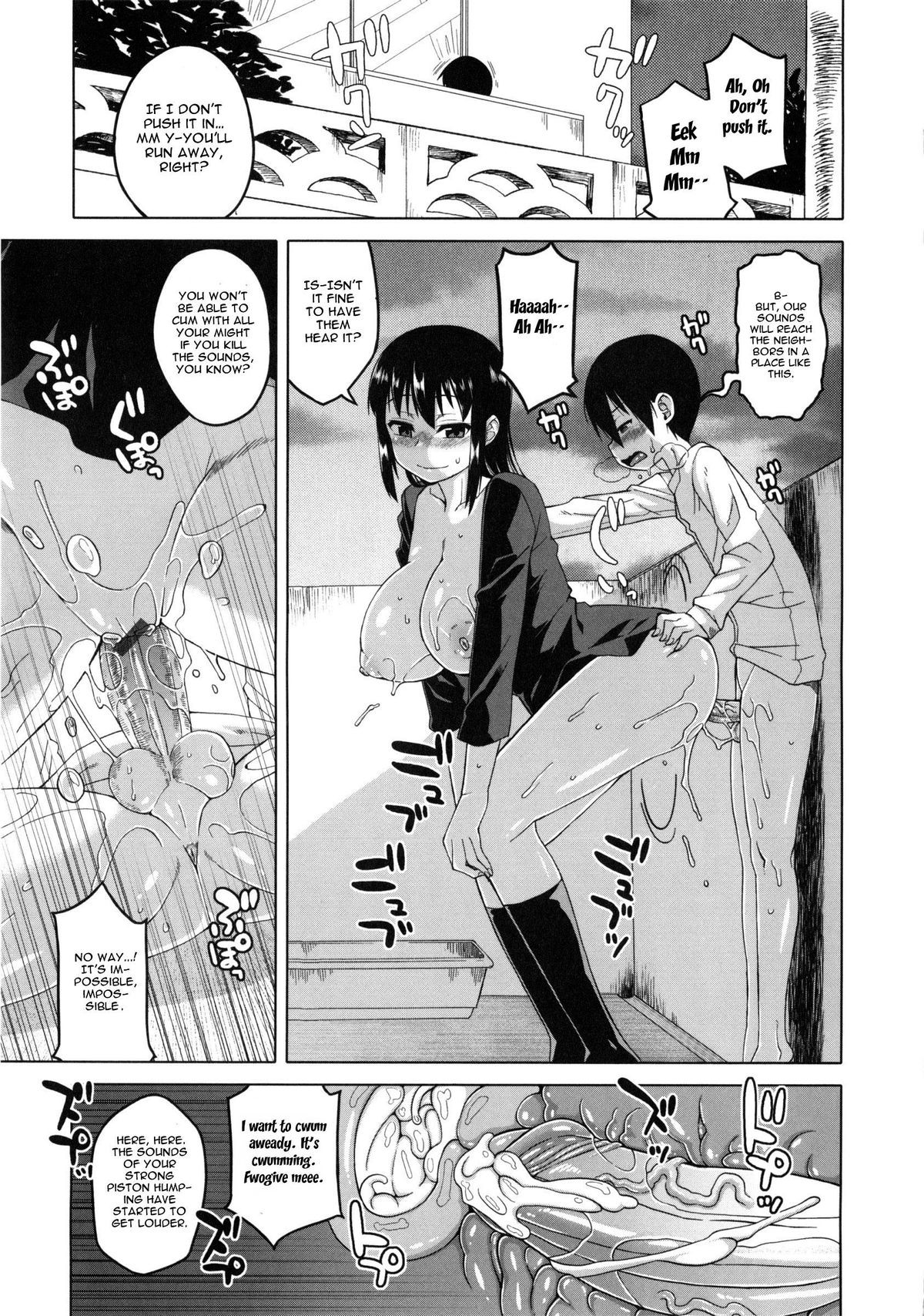 Page 185
