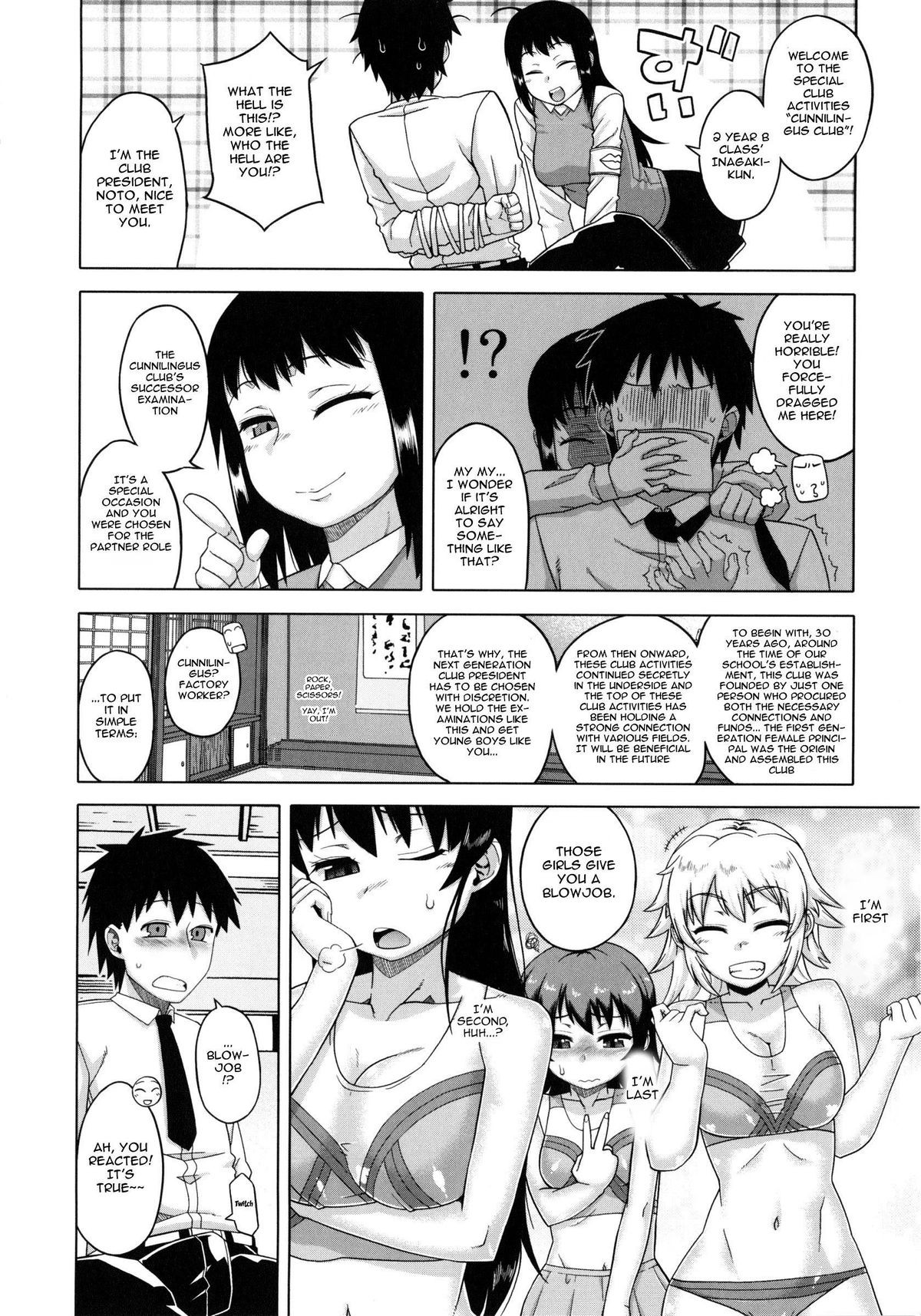 Page 190