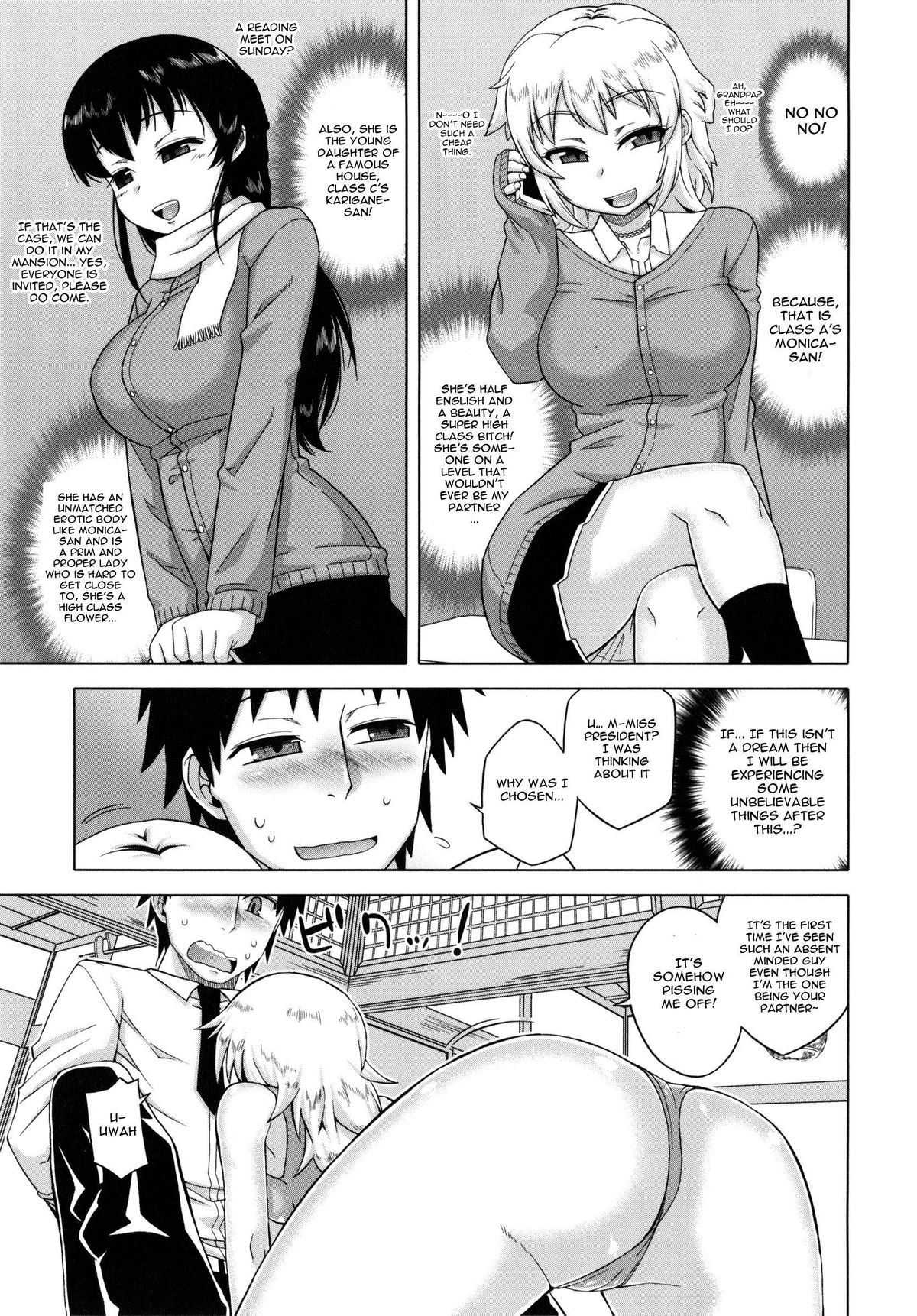 Page 191