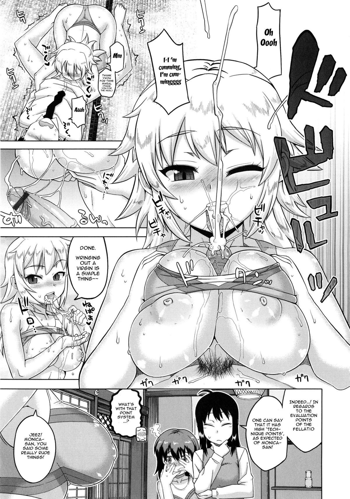 Page 195