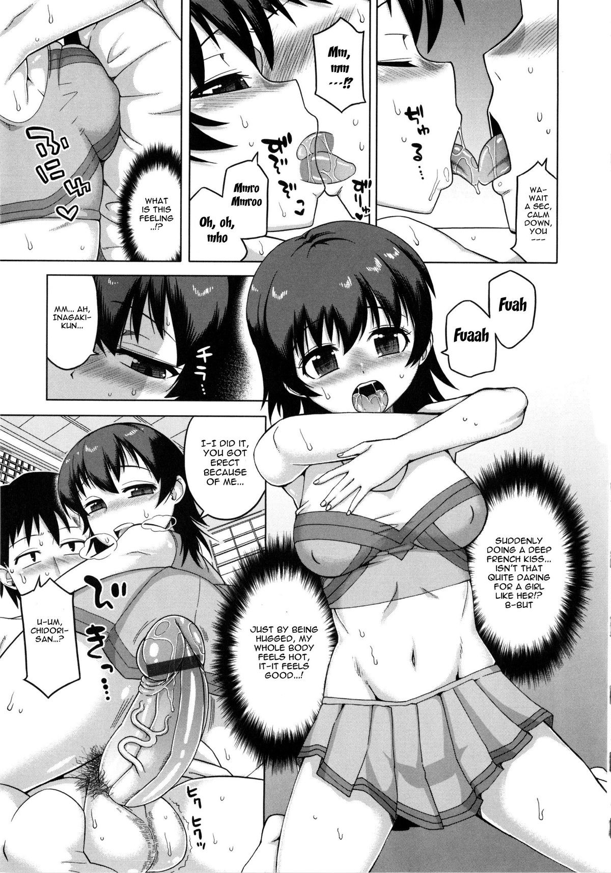 Page 201