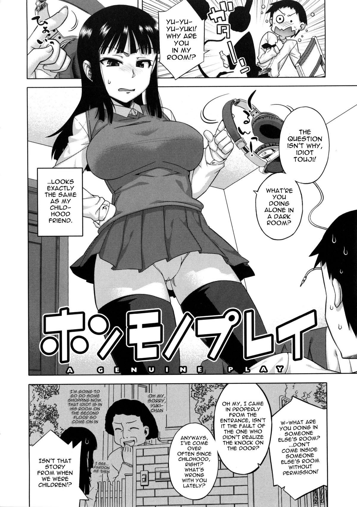 Page 56