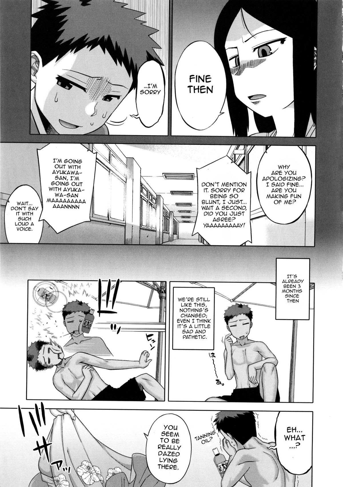 Page 73