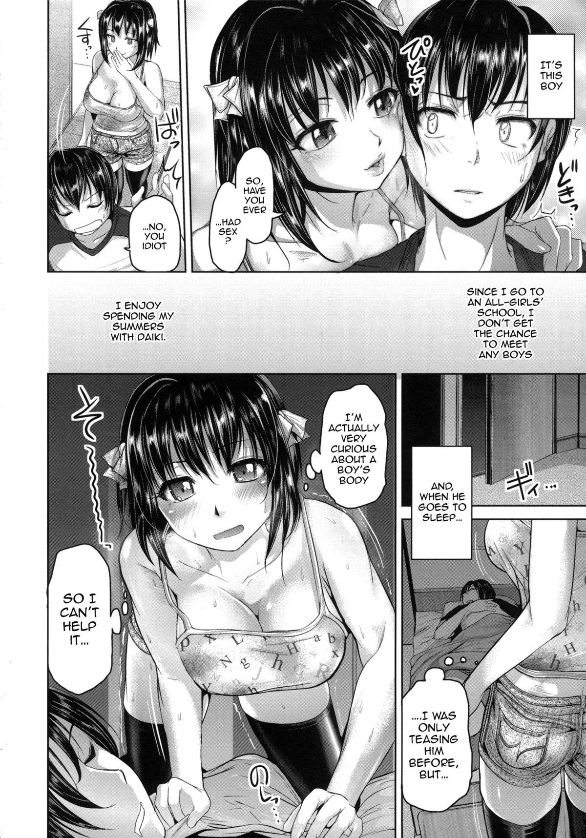 Page 122
