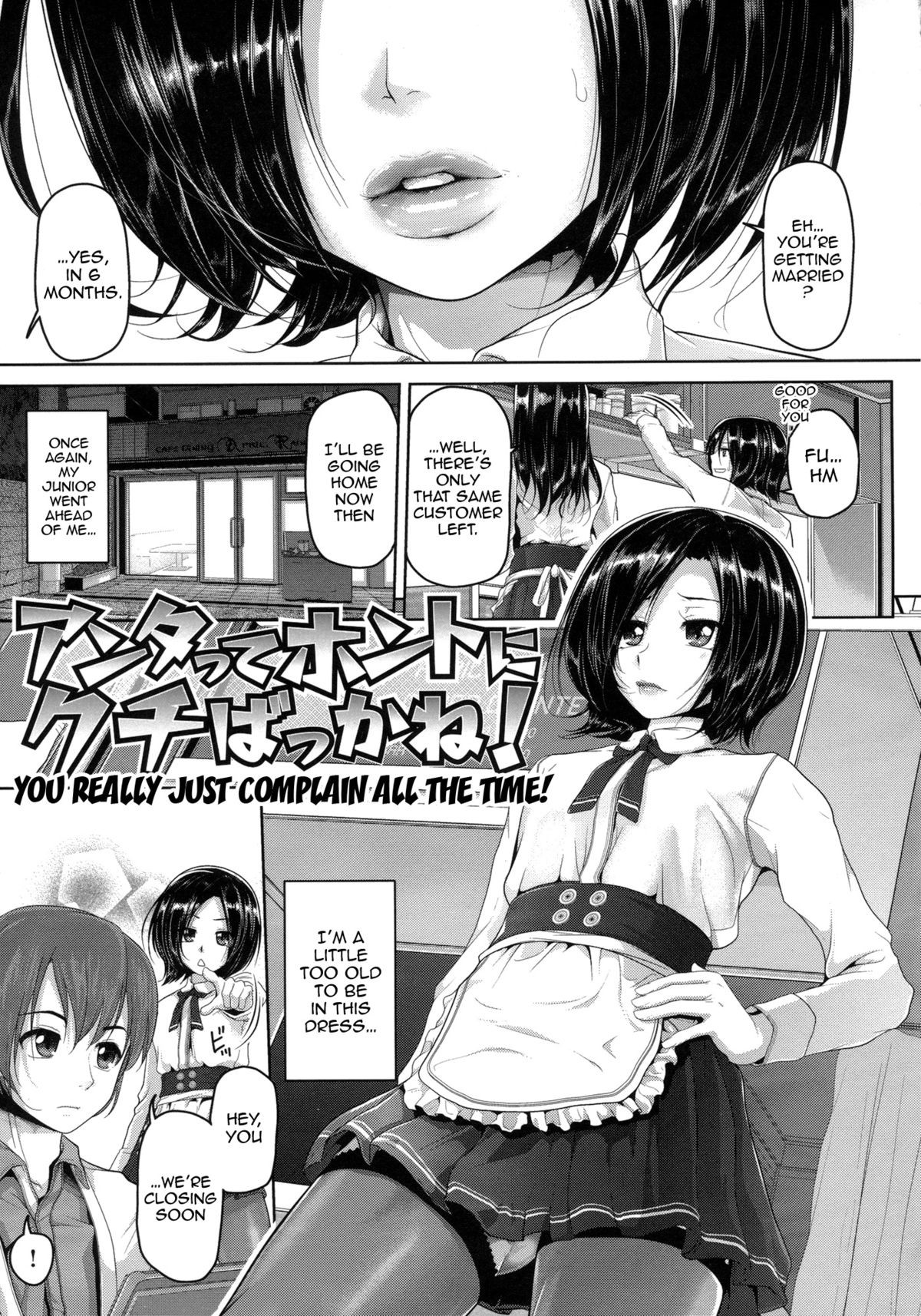 Page 153