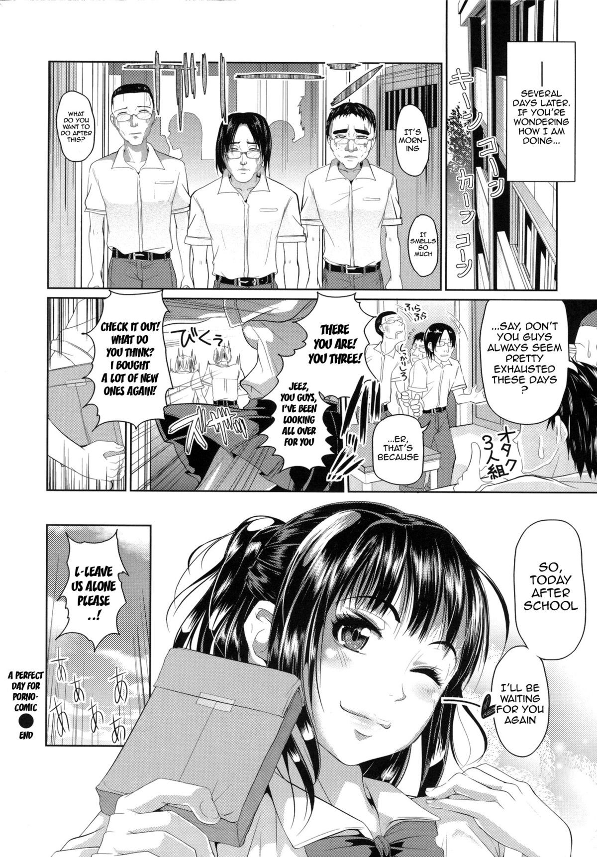 Page 206
