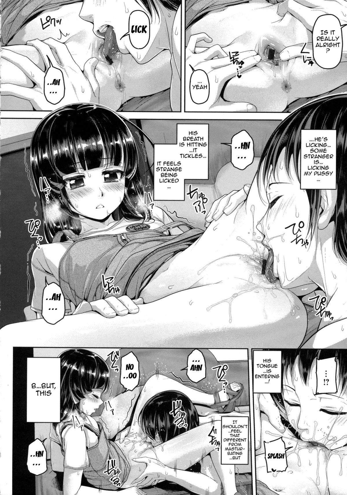 Page 88