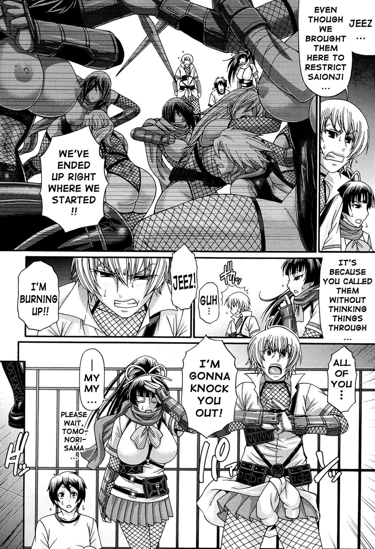 Page 137