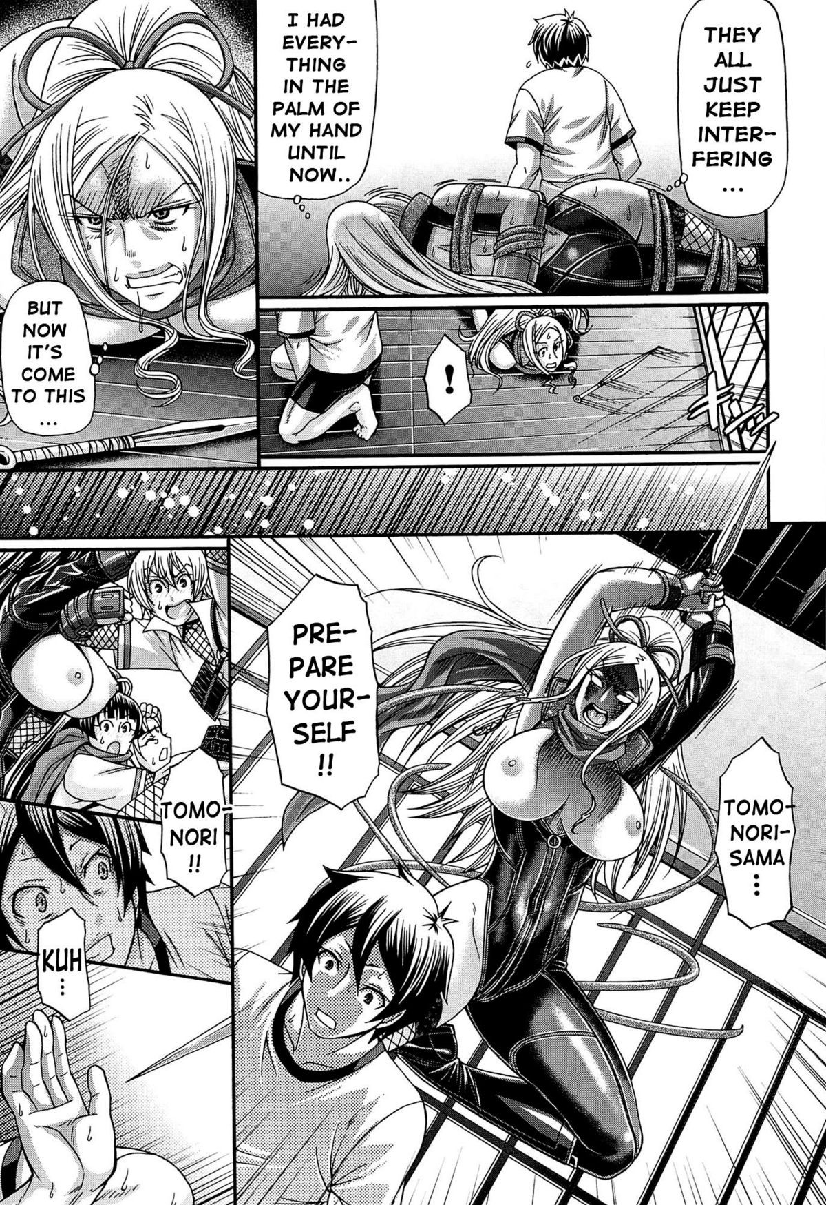Page 140