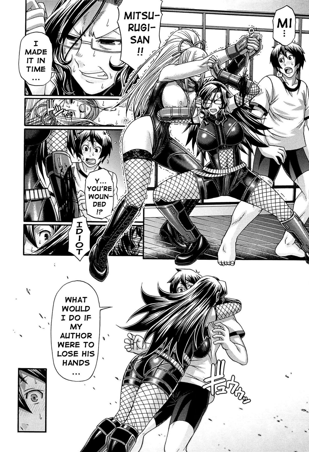 Page 141
