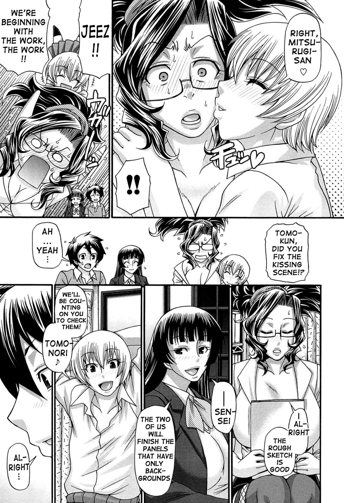 Page 163