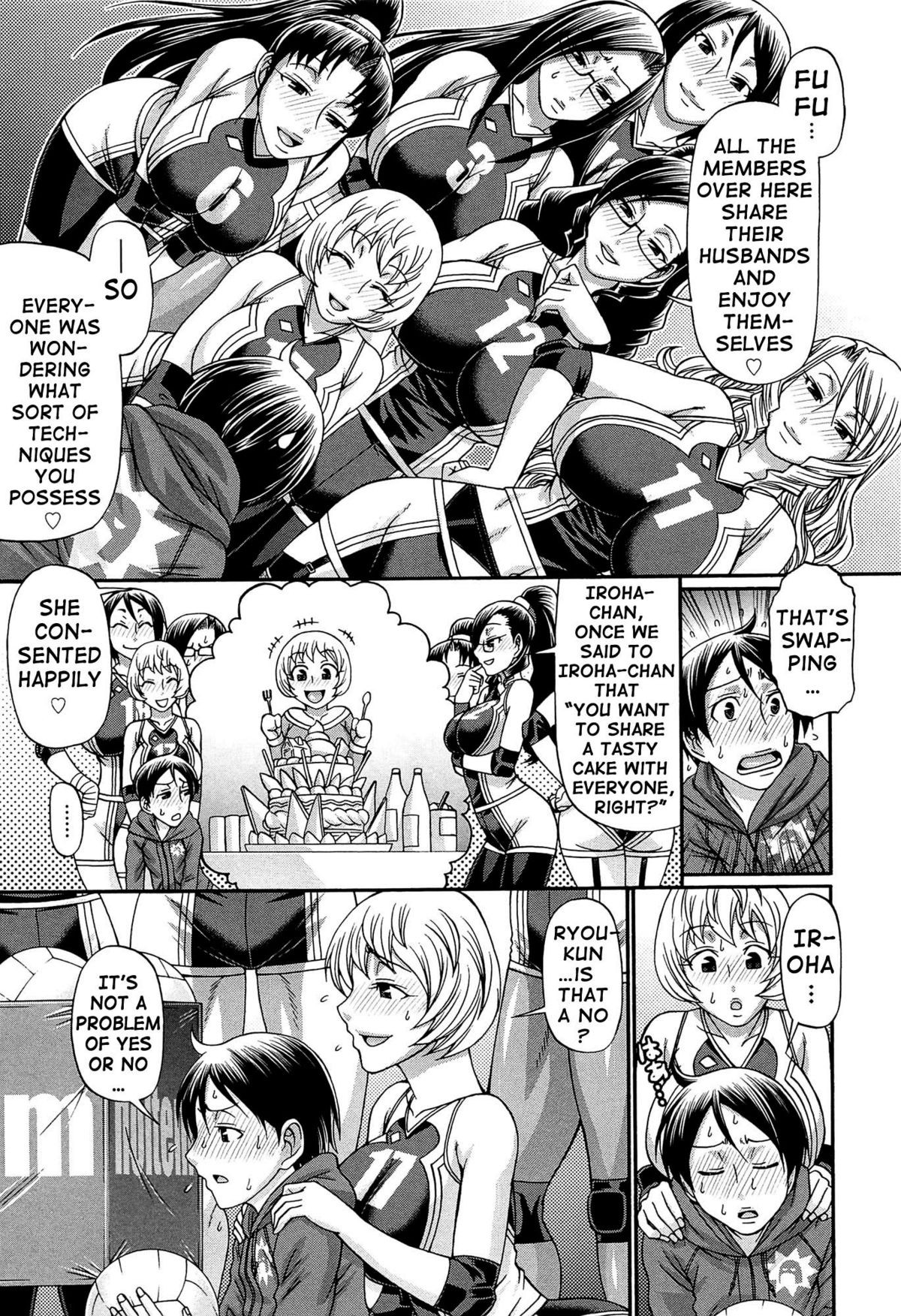 Page 171