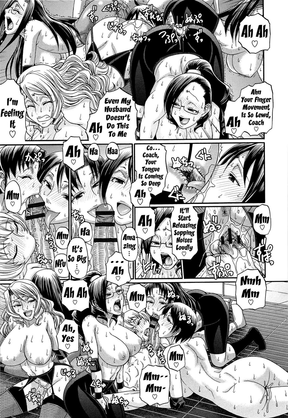 Page 175