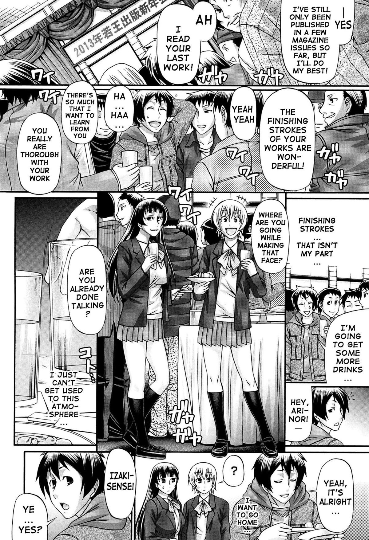 Page 66