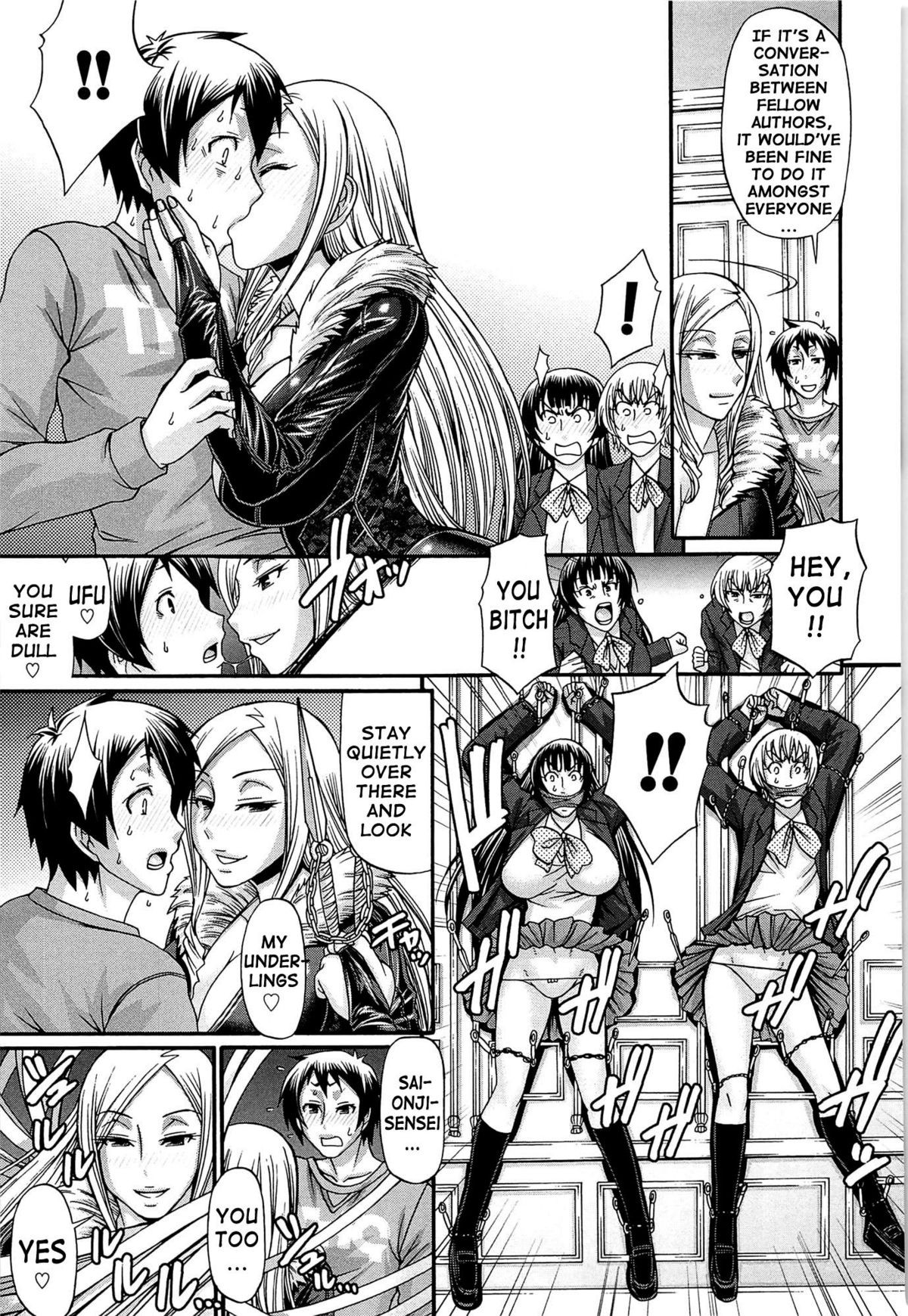 Page 69