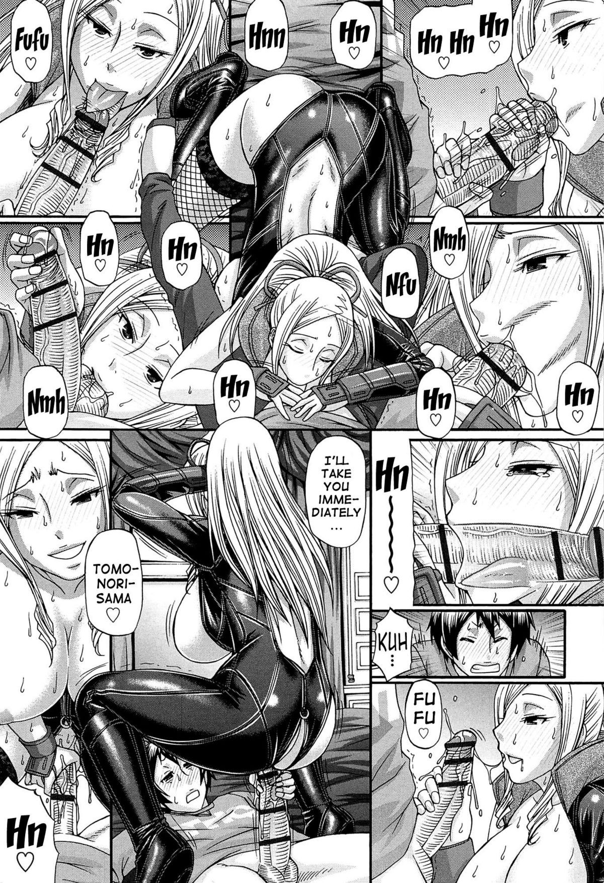 Page 71
