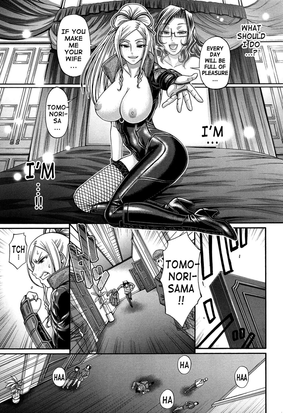 Page 84