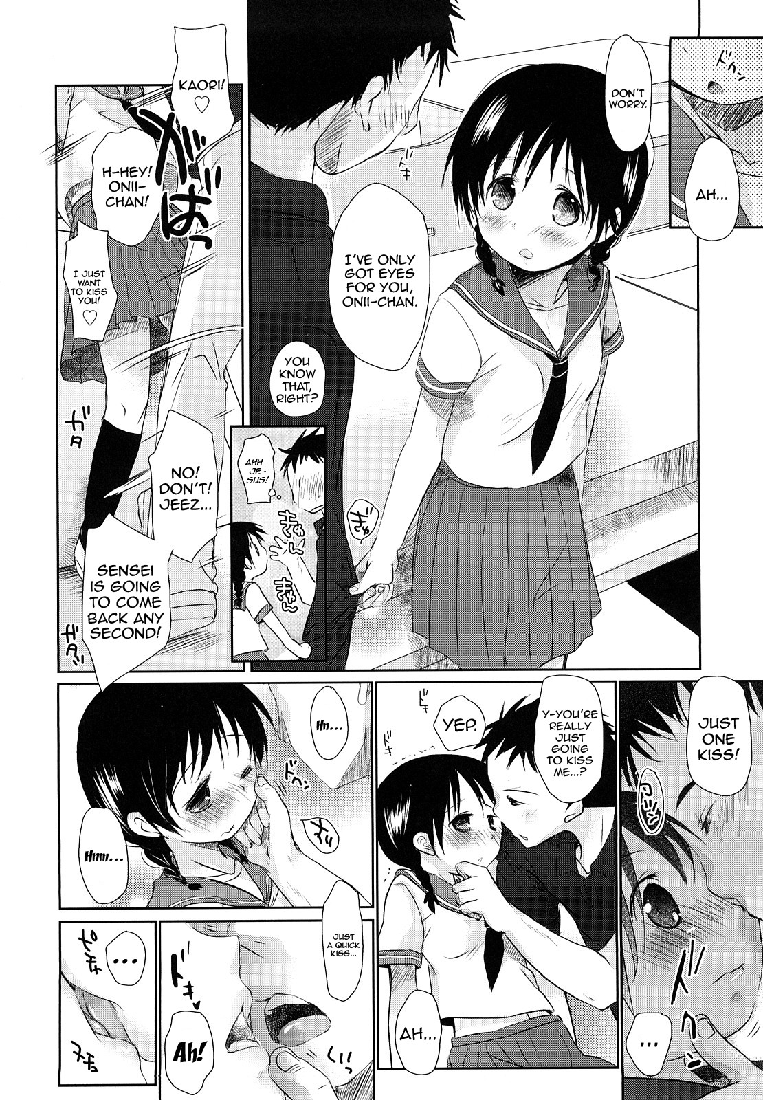 Page 118