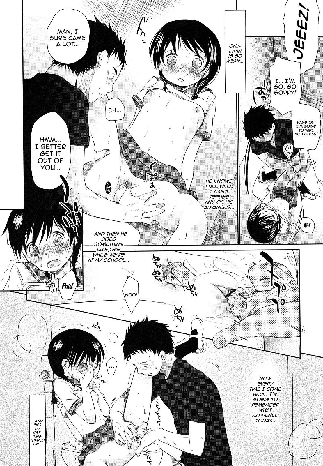Page 132