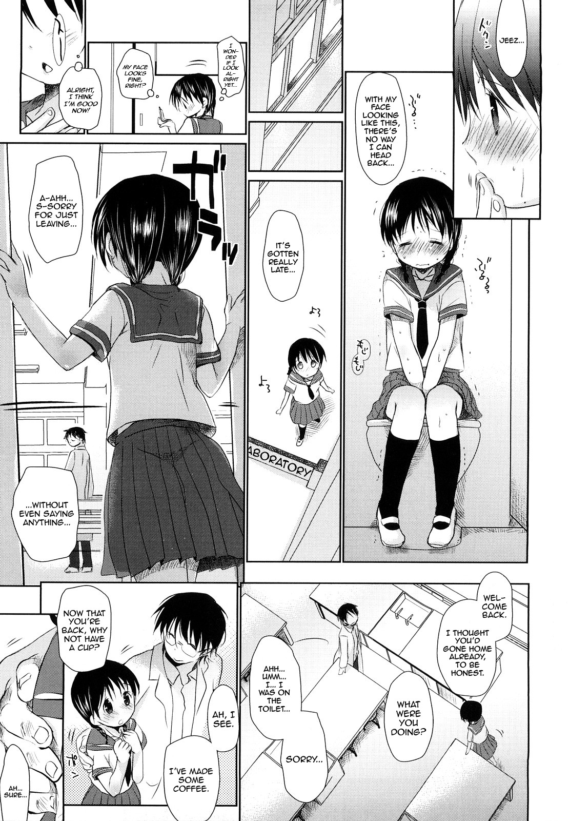 Page 135