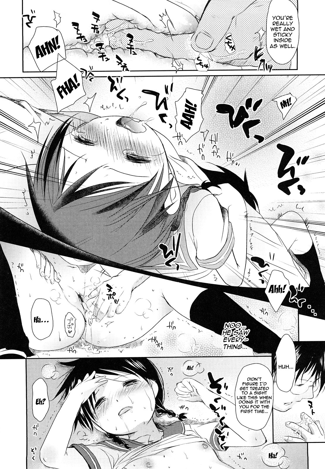 Page 144