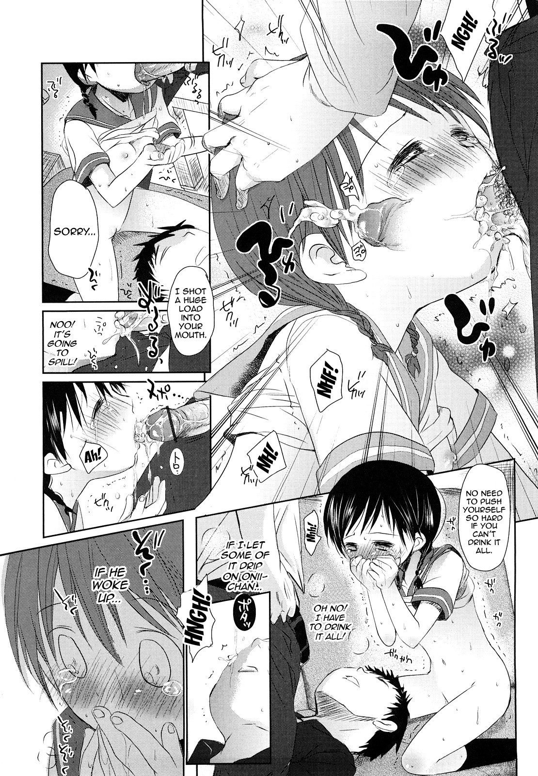 Page 152