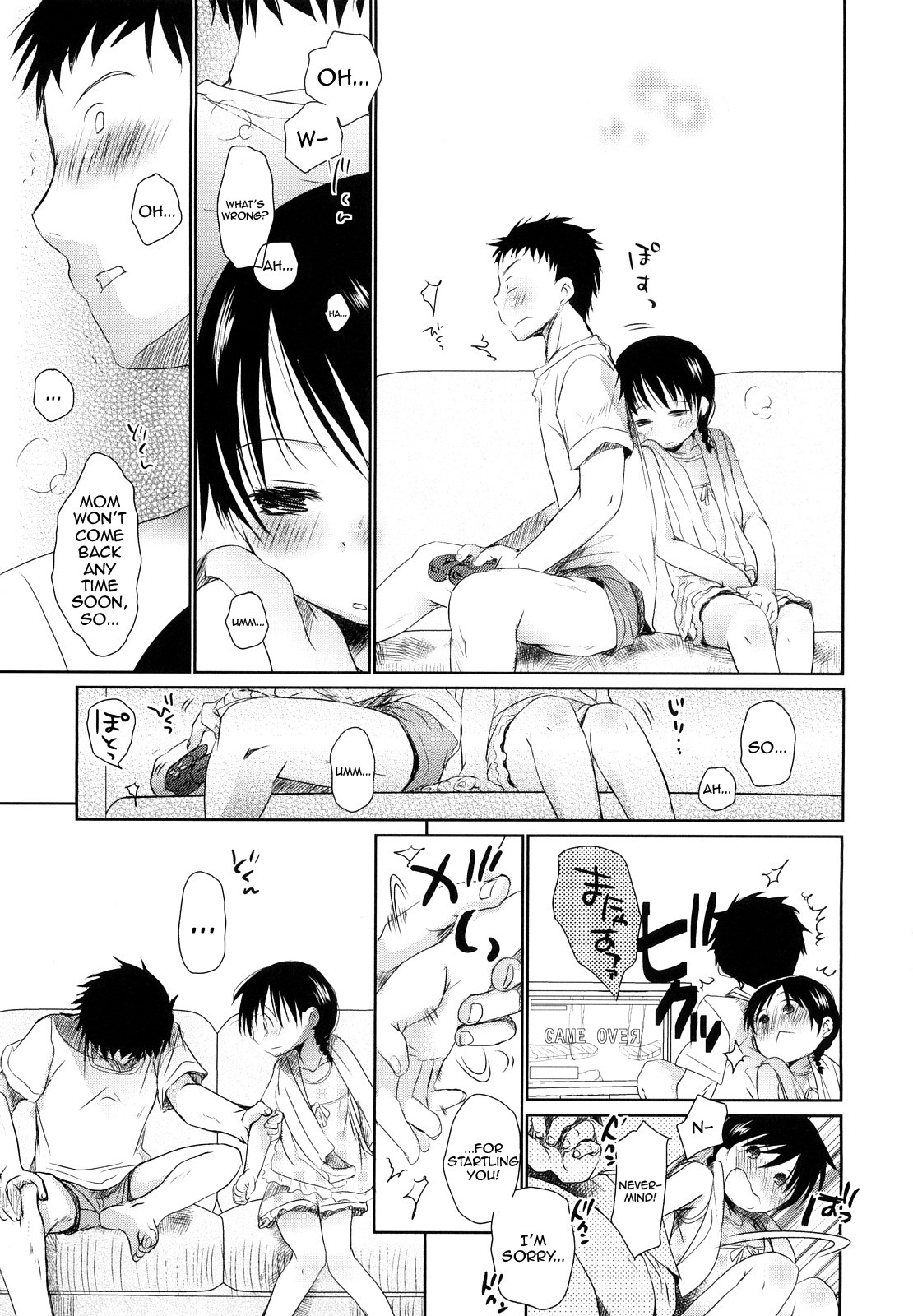 Page 181