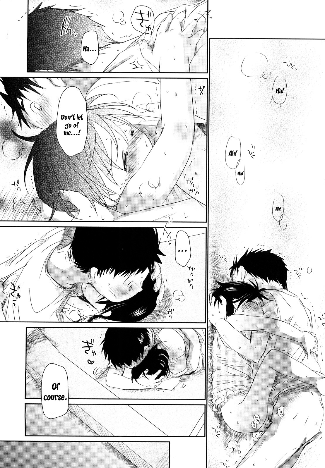 Page 195