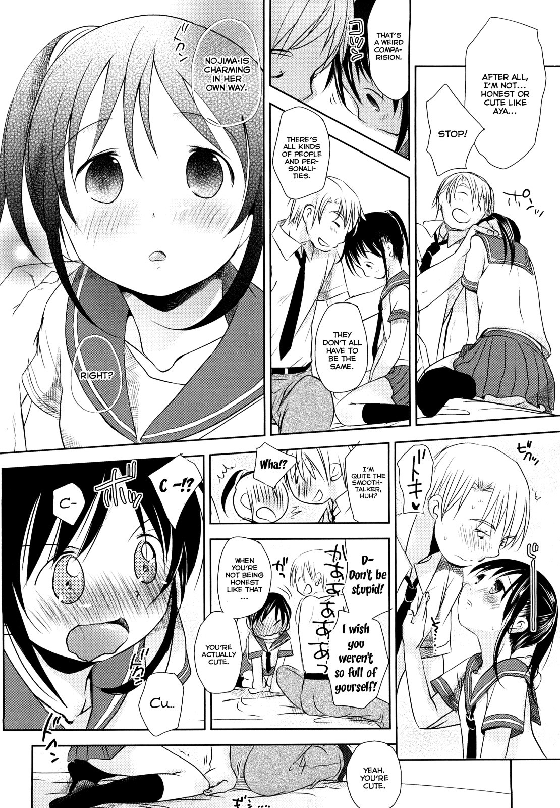 Page 83