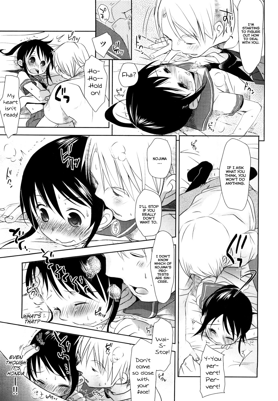Page 86