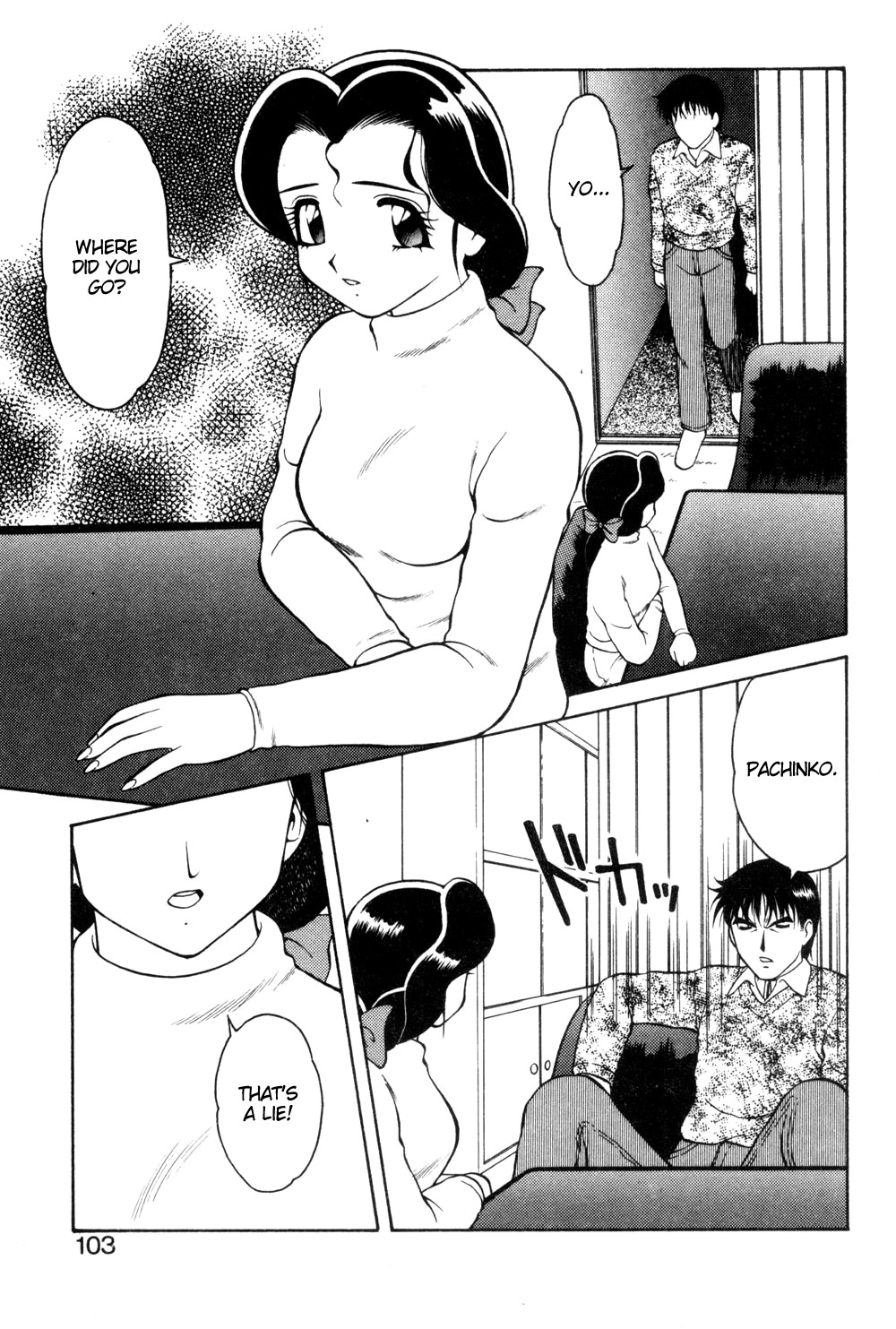 Page 101