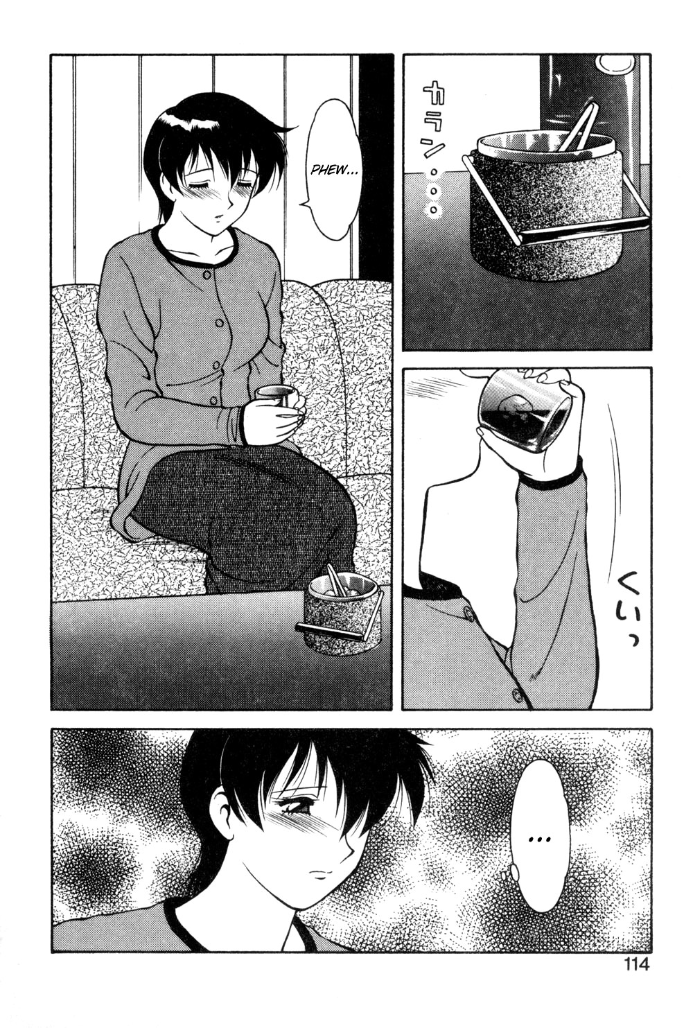 Page 112