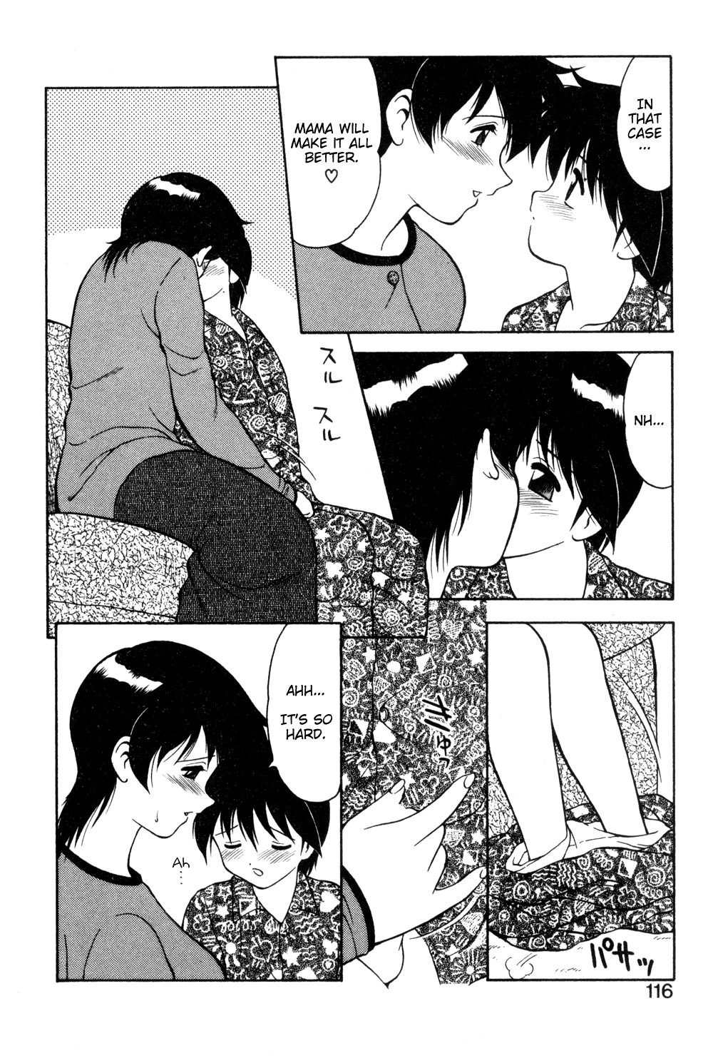 Page 114